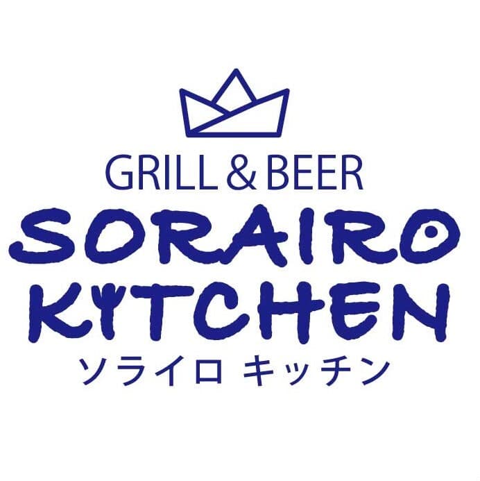 女子の行きつけに！テラスで6種のお肉を贅沢に味わう
『SORAIRO KITCHEN』姫路駅前に4月29日(金)オープン！