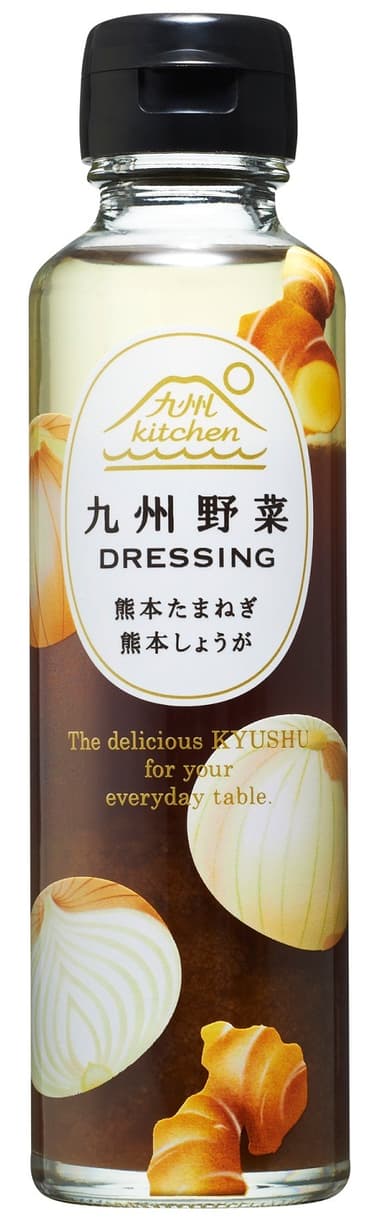 九州kitchen「九州野菜ドレッシング たまねぎ×しょうが」 