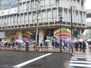 2015年の渋谷店 (C) Studio Kobra