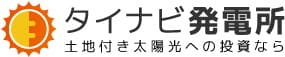 【先着30名様限定】『農地法を知る不動産屋』による
土地付き太陽光発電の即売会、緊急開催決定！
利回り10％以上の三重・奈良の
農地転用9物件を販売予定！
6月11日(土)TKPガーデンシティ大阪梅田にて開催
＜参加費無料＞