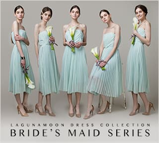 BRIDE'S MAID SERIES