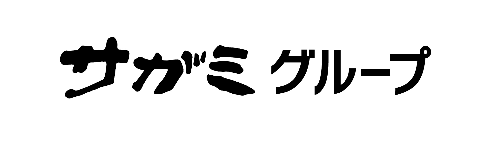 キャッスルプラザに日本料理「さがみ庭」を開店