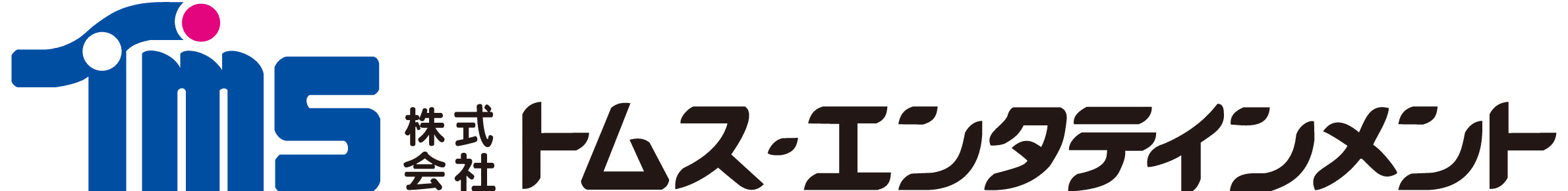 江戸川乱歩「少年探偵団」原案 完全オリジナルアニメ
「TRICKSTER ― 江戸川乱歩「少年探偵団」より ―」
制作決定！10月より放送スタート