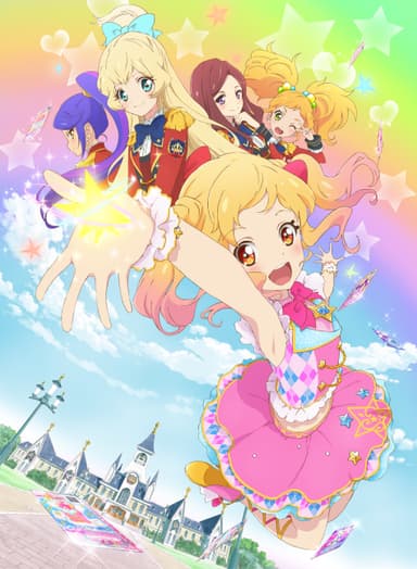 「アイカツスターズ！」キービジュアル