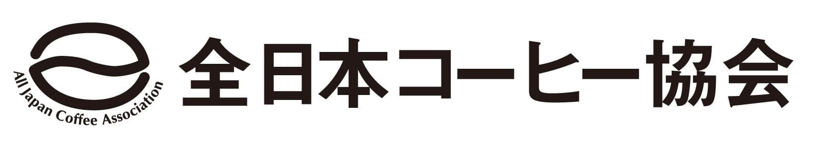 第1回「Life with Coffeeフォトコンテスト2016」開催
　“グランプリは賞金総額30万円！
応募期間：6月15日(水)～8月14日(日)”
さらに！応募者の中から抽選で500名様に
「オリジナルクオカード」をプレゼントいたします！