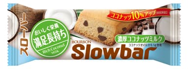 スローバー濃厚ココナッツミルク