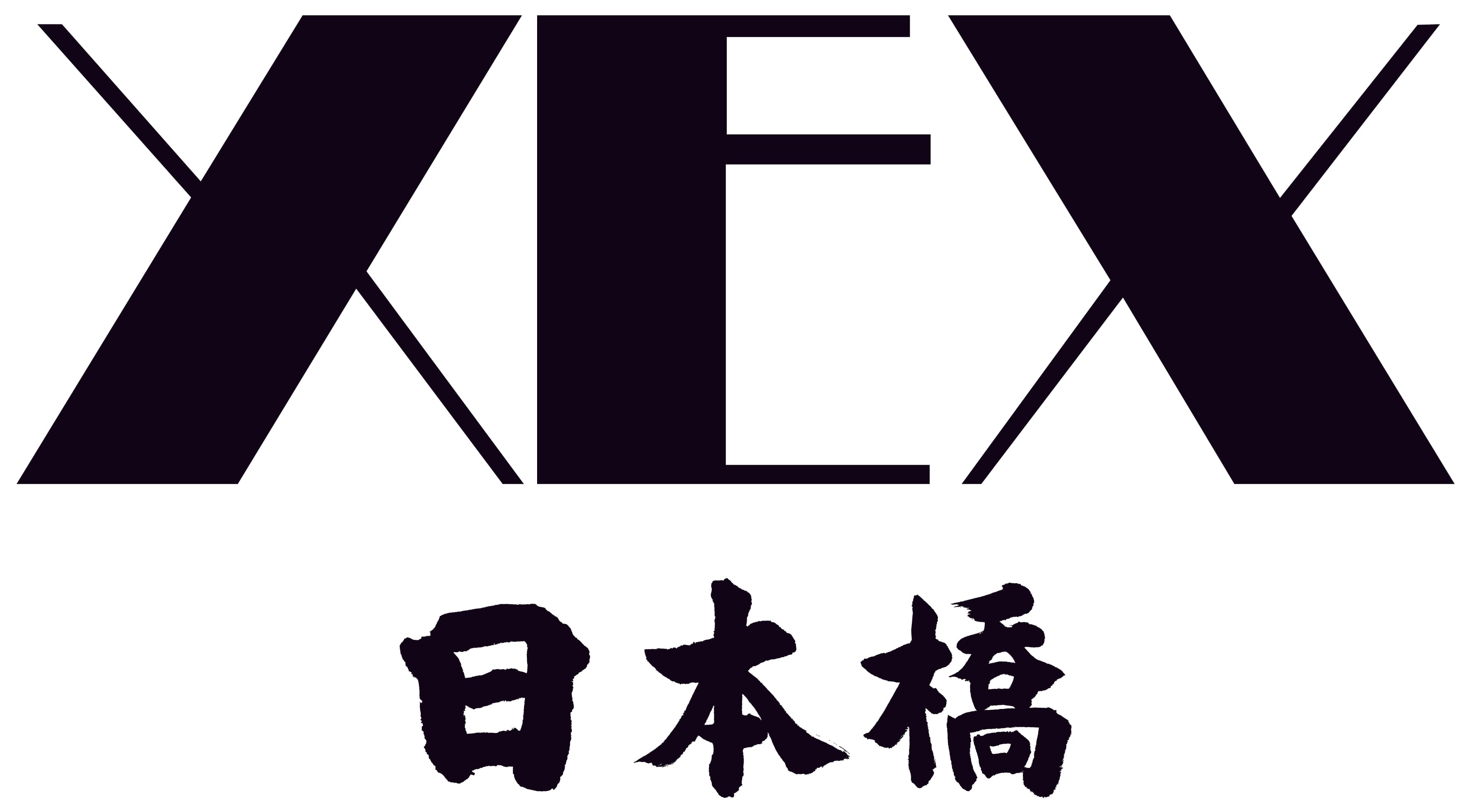 世界標準の数少ない日本人音楽家、沖野修也氏と
ラグジュアリーレストラン XEX(ゼックス)の
新パーティ開催決定！