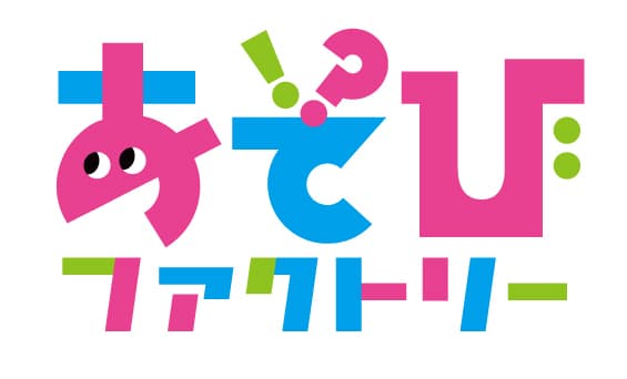 あなたはこの「絶望」に打ち勝てるか！？
「ダンガンロンパ3-The End of 希望ヶ峰学園-絶望編」
体感型謎解きイベント、9月より東京・大阪・名古屋にて
開催決定！