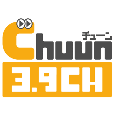 Chuun_3.9 logo