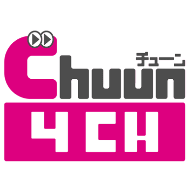 Chuun_4 logo