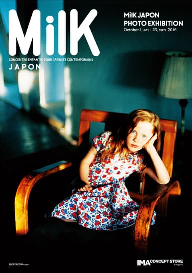 MilK JAPON PHOTO EXHIBITION