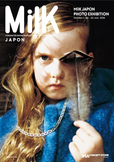 MilK JAPON PHOTO EXHIBITION