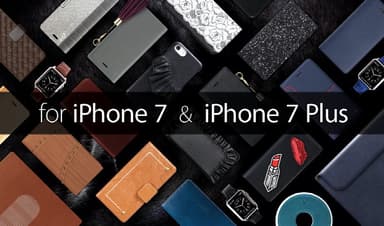 iPhone7＆iPhone7Plusケース発売