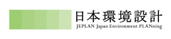 日本環境設計株式会社