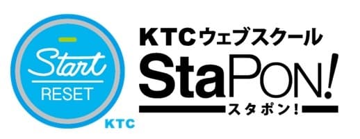 フリースクールの新しいカタチ。「StaPON!」提供開始