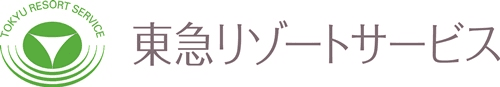 「たんばらスキーパーク」予定より5日早く、
2016年11月26日(土)オープン決定！