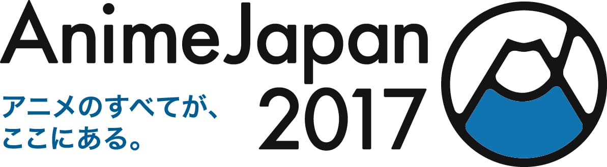 AnimeJapan プレゼンテーション 12月15日(木)
アニメイト池袋本店9F　アニメイトホールにて開催！