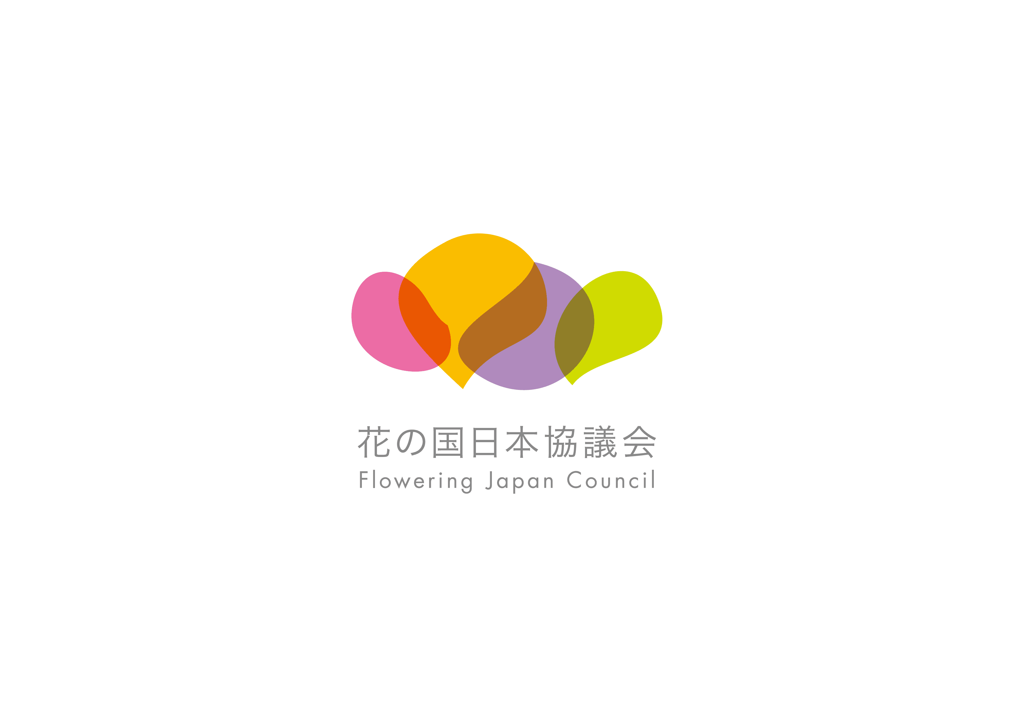 第4回＜花と恋愛の相関図＞全国男女1,000人の
花贈り意識調査報告　男性の花購入頻度が高まっている！？