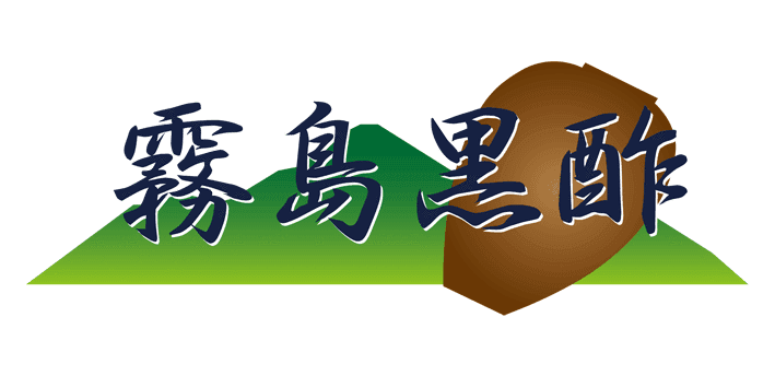 アスリートに最適な
純植物性天然L体アミノ酸BCAA高含有サプリメントを新発売