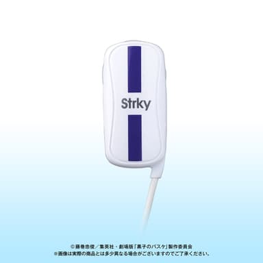 『ワイヤレスステレオヘッドセット　Strky』(2)