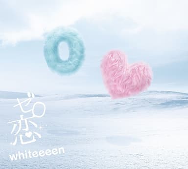 『whiteeeen』CD初回限定盤