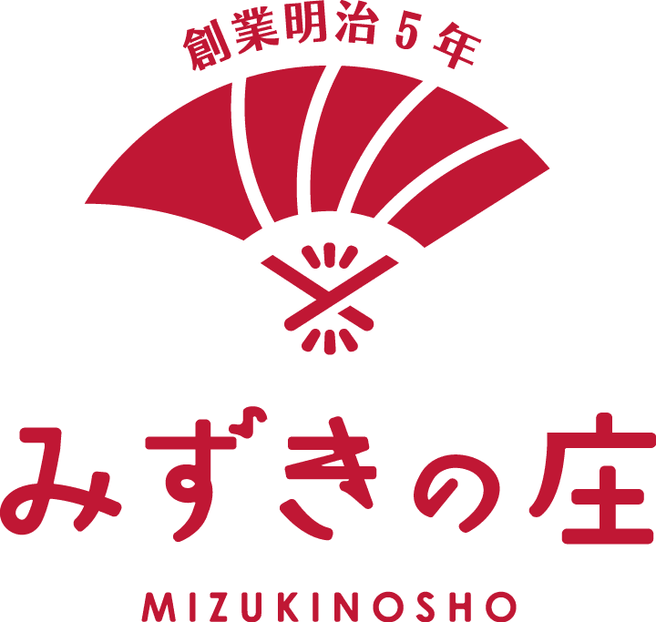 茨城の“大寒卵”を使用した“味噌スイーツ”が登場！
『黄金みそプリン』1月21日に販売開始