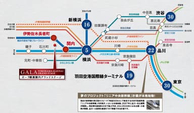 路線図