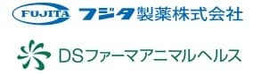 DSファーマアニマルヘルス、
外部寄生虫駆除剤「マイフリーガード(R)」に関する
共同販売をフジタ製薬と合意