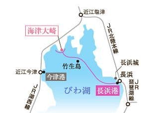 海津大崎 桜クルーズ