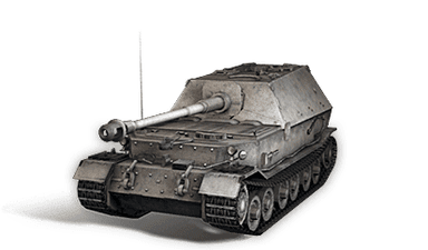 Sd.Kfz.184(グレードVIII)画像