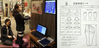 法人・団体向け大口購入サービス開始