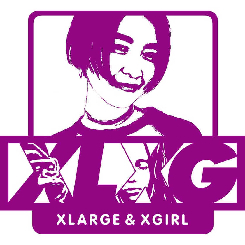 XLARGE(R)とX-girlのコラボレーションコレクション発売記念！
自分だけのロゴを作れる「XLXG is Yours」キャンペーンを実施