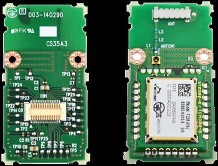 EnOceanモジュール『CS35A3』を販売開始