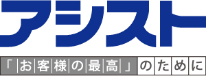 イカリ消毒、
次世代衛生管理システムを支える情報活用基盤に
「WebFOCUS EVO」と「DataSpider Servista」を導入

～IoTを活用したサービスの新システム基盤を
AWSに構築、衛生管理品質の更なる向上へ～