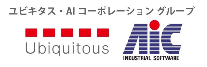 ユビキタス・AIコーポレーション グループ、
米国Datalight社と高速起動ソリューション
「Ubiquitous QuickBoot」の海外販売代理店契約に合意