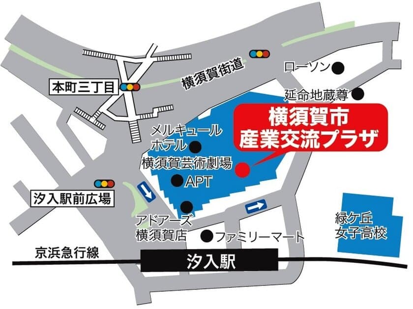 老後の暮らし、まるわかりセミナー
6/27（火）横須賀市産業交流プラザにて開催
