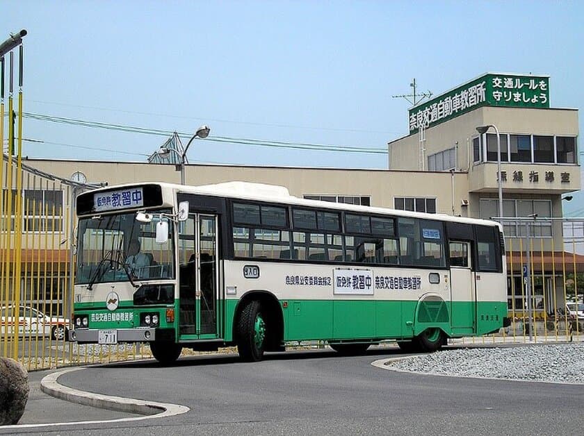 第２回 大型バス運転体験会の参加者募集について