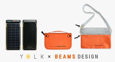 YOLK「ソーラーペーパー」×BEAMS DESIGN コラボデザイン