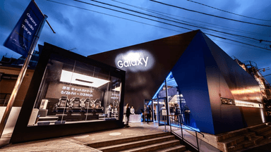 『Galaxy Studio Tokyo』外観