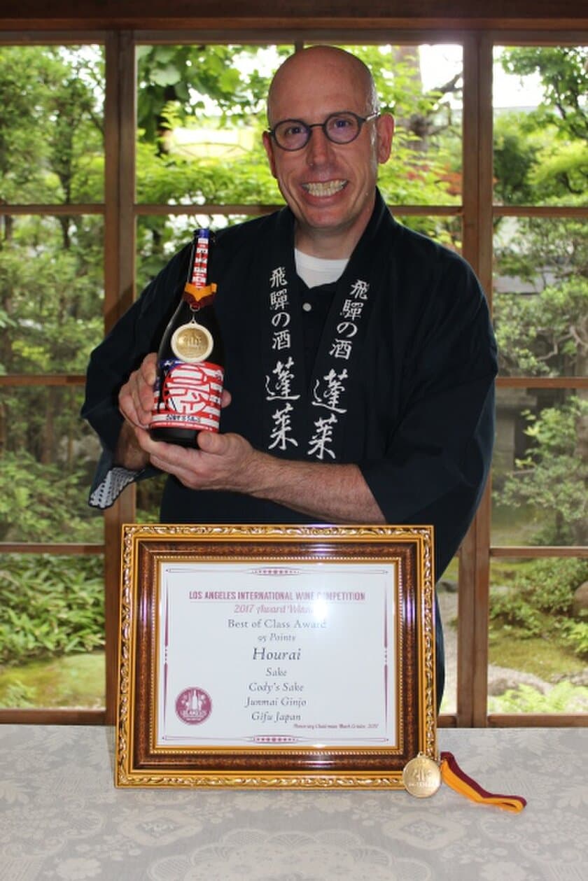 ～アメリカ人蔵人によるアメリカ人のための日本酒～　
Los Angeles International Wine Competition 2017
最高位ベスト・オブ・クラスをダブル受賞！！