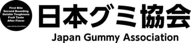 日本グミ協会ロゴ