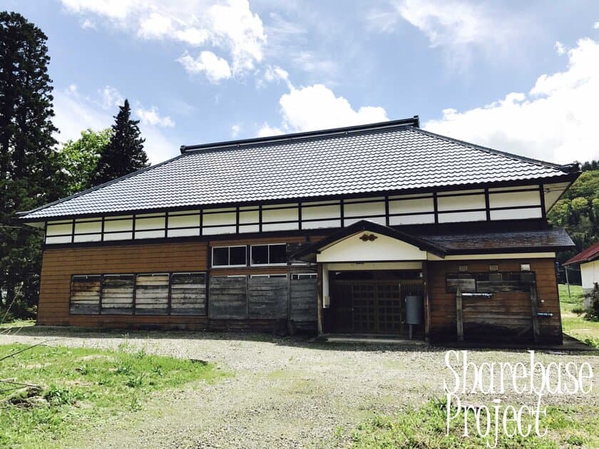 都心から限界集落に移住し、福島県で古民家体験施設をつくる　
ライフスタイルをメディア化し情報発信するプロジェクトを開始