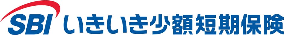 SBIいきいき少短 ペット保険に関する
届出内容承認のお知らせ