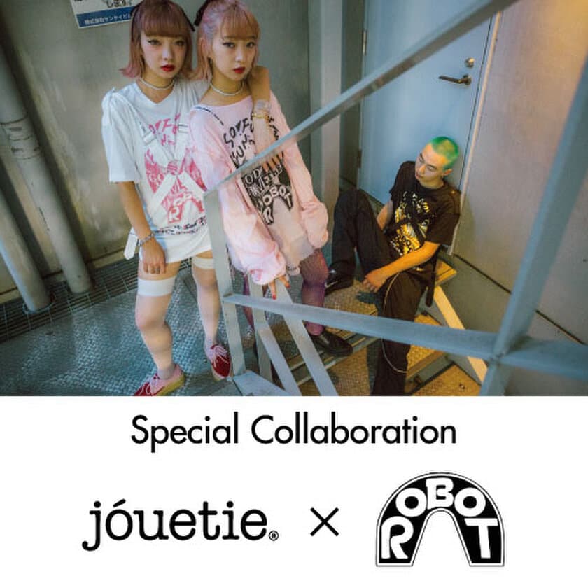 原宿伝説のPUNKショップ「A store Robot」×jouetie　
Tシャツ・トートバッグなど5アイテムを8月18日に発売