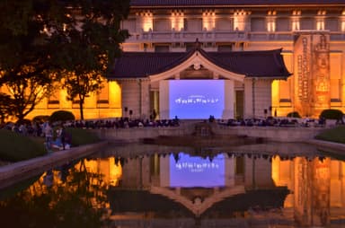 2016年「博物館で野外シネマ」の様子1 (C) 東京国立博物館