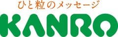 カンロ株式会社