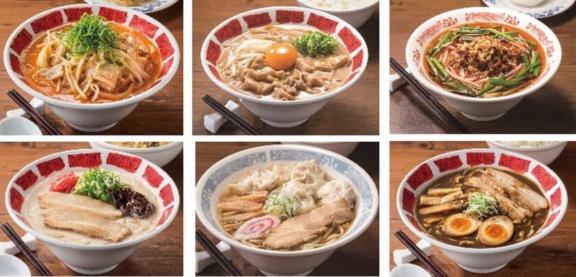 【日本全国ご当地ラーメンをバーミヤンで。】
人気の“札幌味噌”をはじめ、
名高いご当地ラーメン6種が一堂に集結！
「6種味くらべ ご当地ラーメン祭り」フェア