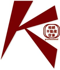 相続・不動産・空き家問題をスペシャリストが解決
「無料個別相談会」
10月は横浜市栄区・港南区・南区にて開催