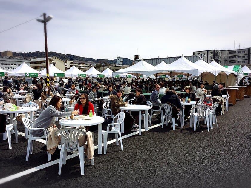 「こころとからだにおいしいマルシェ　
ＢＩＯ(ビオ)ーＩＣＨＩ(イチ) ａｔ 三条駅前
～行楽気分でビオを楽しむ秋の一日～」を
１１月１１日（土）、１２日（日)に開催します！