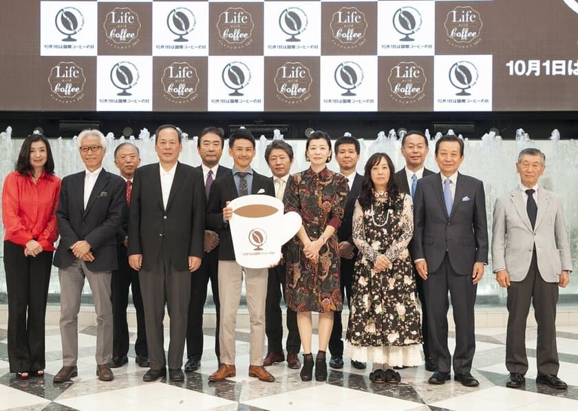 全日本コーヒー協会主催　
第2回「Life with Coffeeフォトコンテスト2017」表彰式を開催　
グランプリは、東京都在住・石川 和久さんの作品
『ま、一杯』に決定！！
～“10月1日は「国際コーヒーの日」”記念イベントも
東京・大阪で開催！～